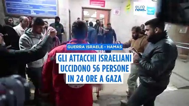 A Gaza uccise almeno 56 persone in 24 ore dagli attacchi israeliani