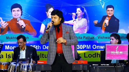 Jo tumko ho pasand | Moods Of Mukesh | Mukhtar Shah Live Cover Romantic Song