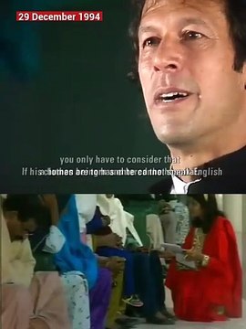 30 Years of Hope_ Healing_ and Miracles_ For three decades_ Shaukat Khanum Memorial Cancer Hospital and Research Centre has been breaking barriers and turning the impossible into reality. The jour(