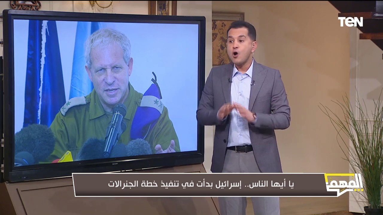 "اللعبة بدأت".. محمد الدسوقي رشدي يكشف تفاصيل ت...