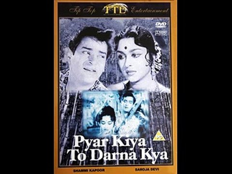 PleaseAir PhoneUse-Old Film,Pyar Kya To Darna Kiya-Mohd Rafi-My-Song-jane Bahar Husne Tera Bemisal Hai Krishna Pada ACHARJEE- - Join(0)