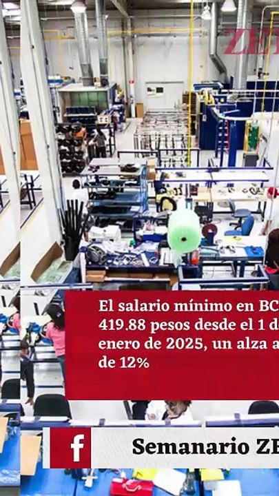 2,697 empresas menos en BC: IMSS.