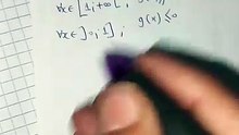 1000011140