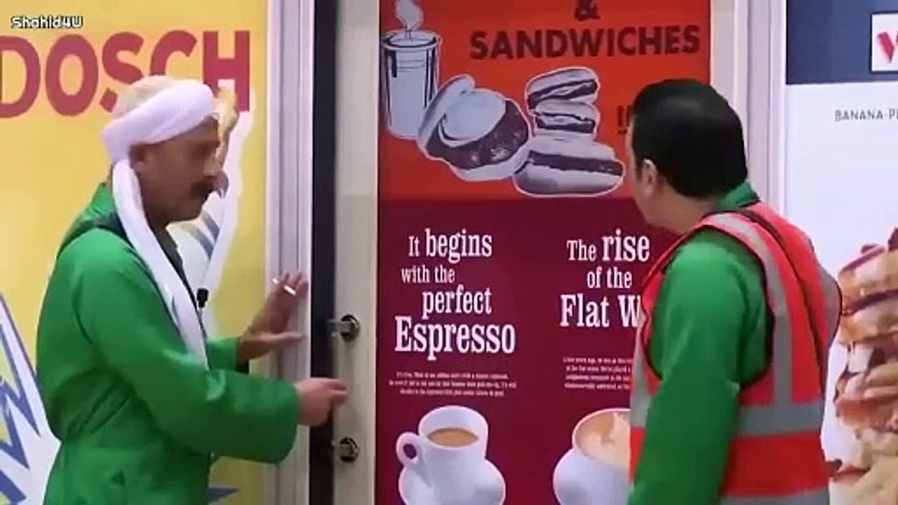 2024 جديد مسرح مصر - مسرحية ابن اللذينة - مسرحية جديدة مسرح مصر 2024 - مسرح مصر موسم جديد