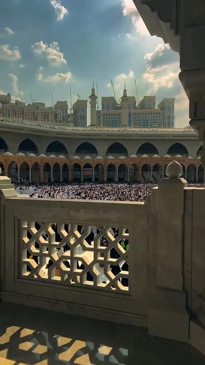 Islamic status