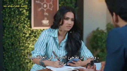 مسلسل رايسينغاني ضد رايسينغاني مترجم حلقة 24