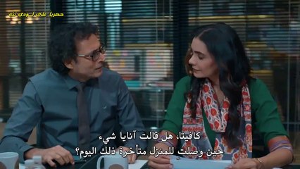 مسلسل رايسينغاني ضد رايسينغاني مترجم حلقة 49