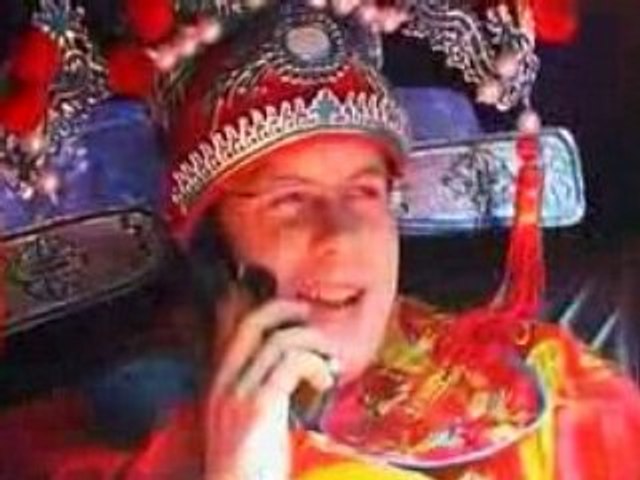 Chinese Wedding - Sample One