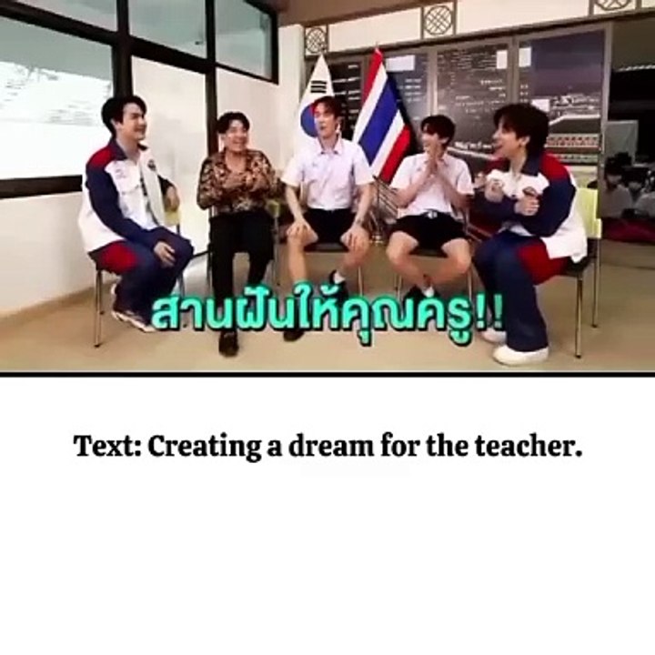 #SchoolRangersEP8  #ฟอสบุ๊ค