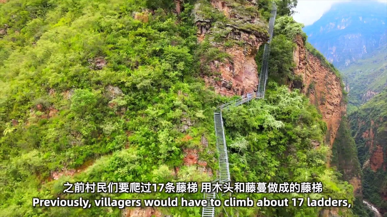 Exhibition of 2024 ISVC Outstanding Works《China's TOP 5 Best Kept Travel Secrets》