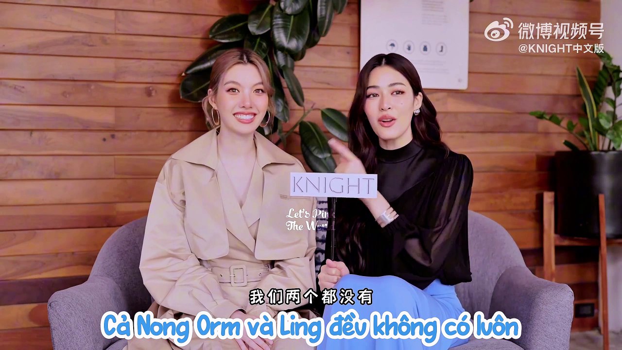 [Vietsub] #LingOrm Phỏng vấn tạp chí KNIGHT