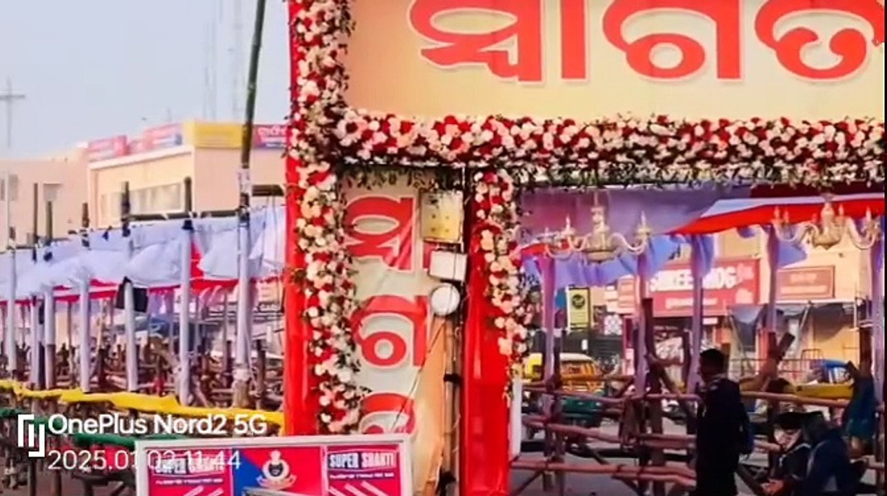 Jay Jagannath swamy 🙏 Puri Jagannath bhagwan #jagannath #krishna #iskcon #harekrishna #puri #vrindavan #rathyatra #lordkrishna #radharani #radhekrishna #jagannathpuri #radhakrishna #odisha #radheradhe #krishnaconsciousness #bhakti #radha #india