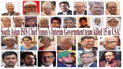 ISIS Chief Yunus Interim Government attack in USA