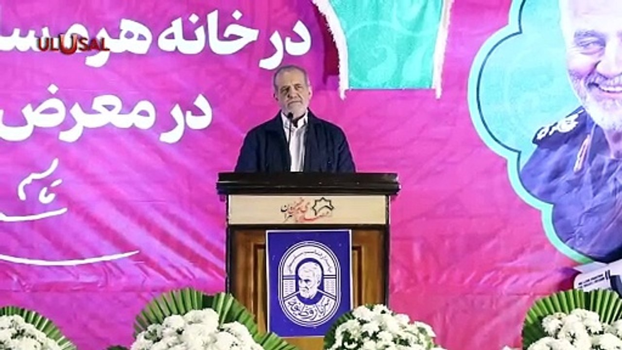 İran Komutan Kasım Süleymani'yi andı