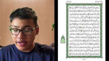 Ngaji Dengan Wan - Luqman ms 306 Maryam 12 - 25 سورة مريم