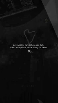 Join me for this spiritual Journey towards Allah Tala. Subscribe me for Allah . . . . . . . . . #islamic #islam #muslim #allah #muslimah #quran #hijab #islamicquotes #deen #sunnah #instaislam #ummah #prayer #prophet #pray #islamicpost #makkah #jannah