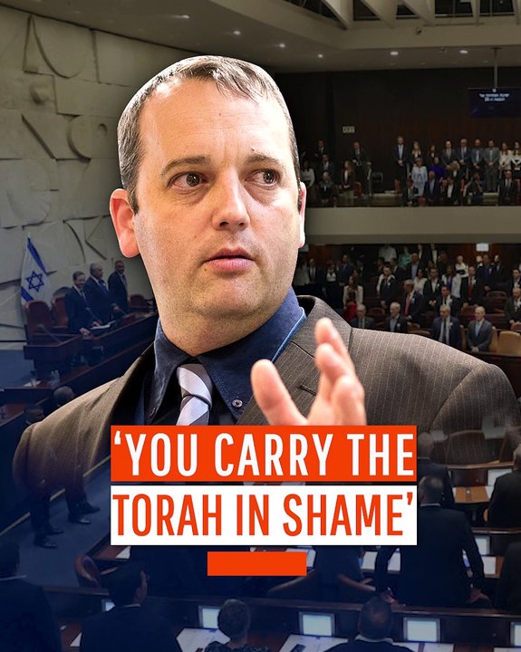 ‘You Carry the Torah in Shame’