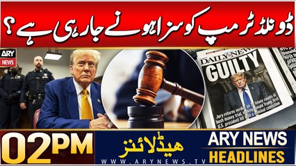 ARY News 2 PM Headlines | 4th JAN 2025 | Trump to be sentenced in hush money case on Jan 10