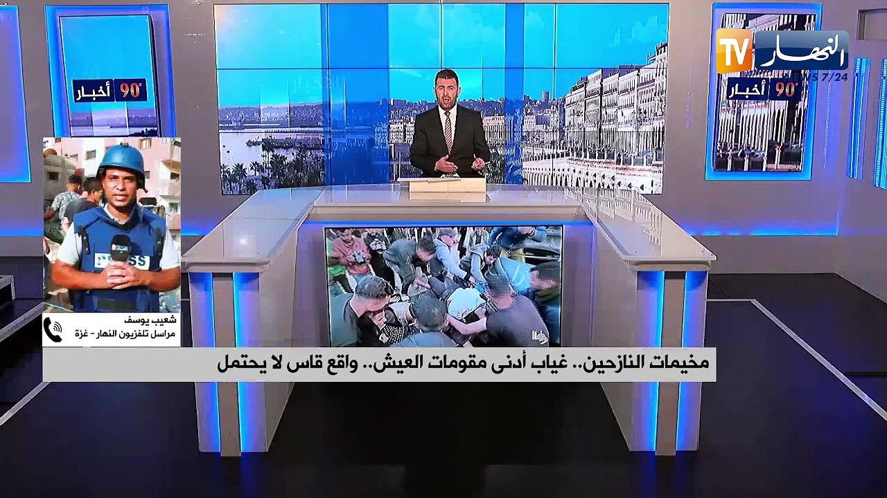 غزة.. الاحتلال يستهدف خيام النازحين في دير البلح ورفح