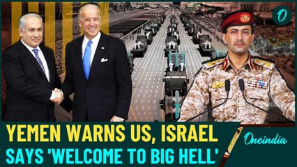 Yemen declares fierce defiance, daring US and Israel to face its unwavering resistance head-on