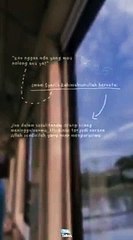 Allah tidak akan pernah meniggalkan kita #shorts