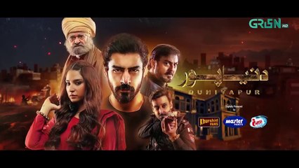 DuniyaPur Episode 15 [ENG CC] Khushhal Khan - Ramsha Khan - Nauman Ijaz _ 1st Jan 2025 _ Green Tv(720P_HD)L