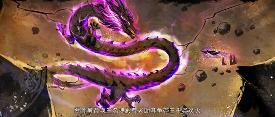 E128 BTTH S5 720p English Softsub