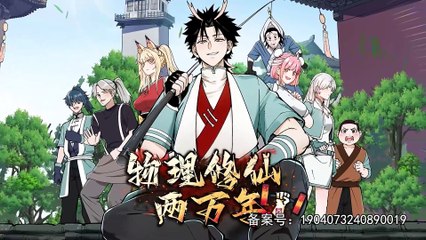 20,000 Years of Physical Cultivation Episode 8 In Multiple~Subtitles