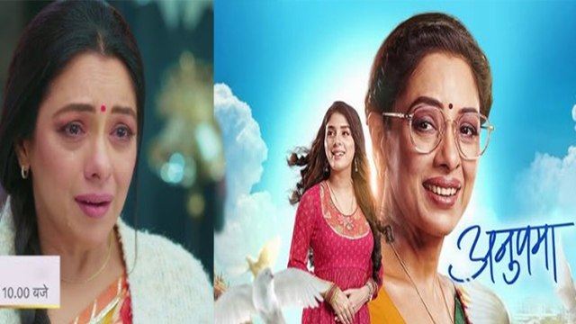 Anupama Update: Rupali Ganguly के Show छोड़ने पर सामने आया Shocking Update! । Filmibeat