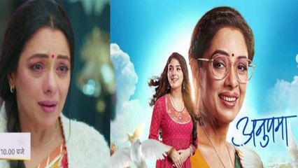 Anupama Update: Rupali Ganguly के Show छोड़ने पर सामने आया Shocking Update! । Filmibeat