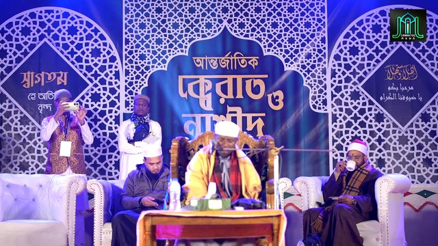 কোরআন তিলাওয়াত উপহার দিলেন আফ্রিকান ক্বারী ঈদী শাবান। Quran Recitation Qari Eidi Shaban