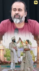 इंटर-कास्ट मैरिज || आचार्य प्रशांत