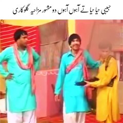 Nasir chanyoti with Naseem viki