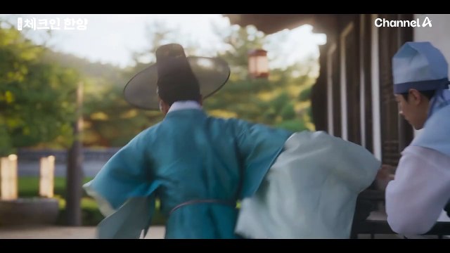 당장 멈추지 못할까!!! 위기에 빠진 김지은을 구하기 위해 문을 박차고 들어간 배인혁