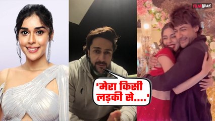 Bigg Boss 18: Eisha Singh को क्या Date कर रहे हैं  Shalin Bhanot? Video में बताई सच्चाई !
