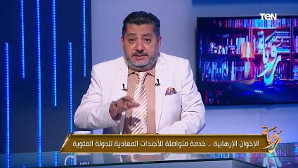 حسام الغمري: مشروع الدلتا الجديدة خطوة نحو استعادة مكانة مصر بعد 10 سنوات