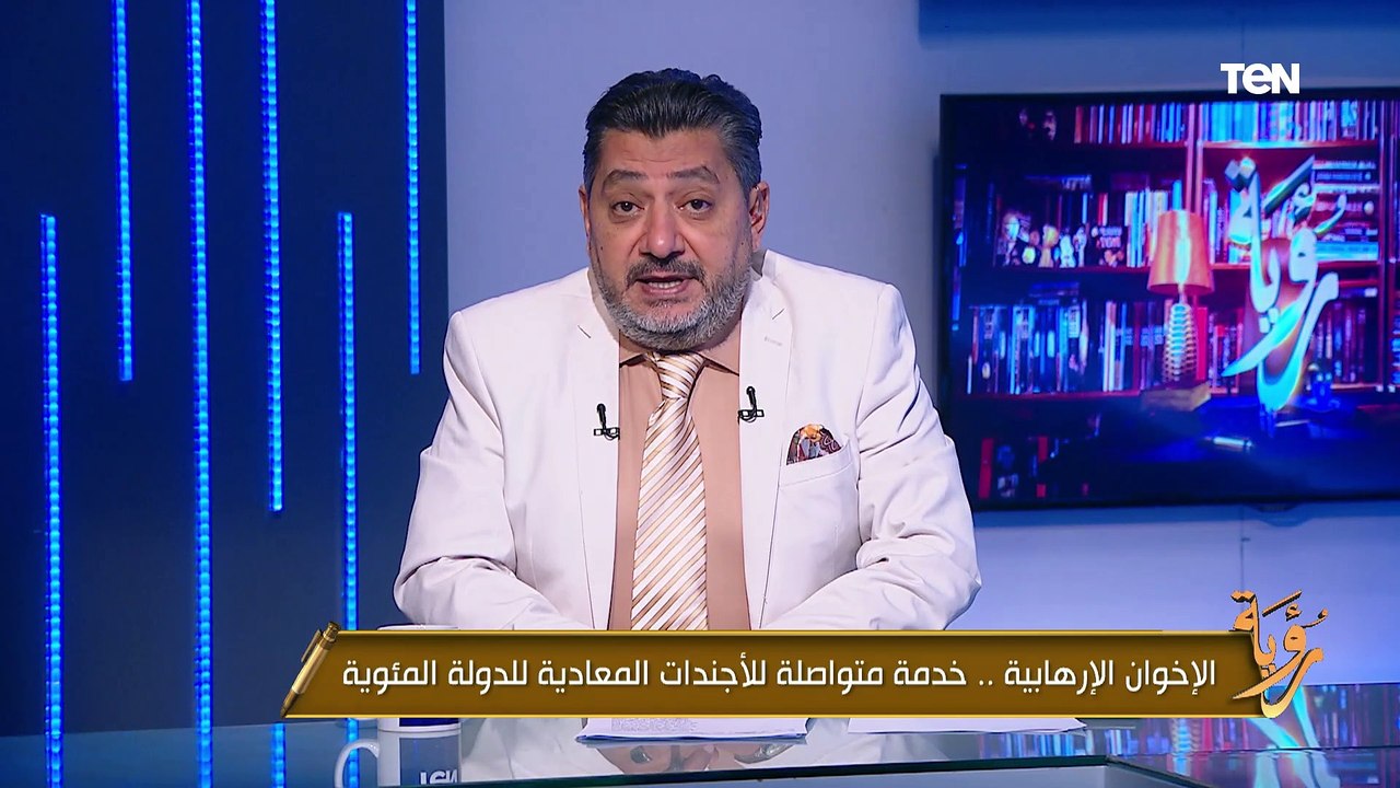 "الـPSD-11".. حسام الغمري يكشف وثيقة سرية تكشف مؤامرة عالمية لتورط أوباما في دعم الإخوان