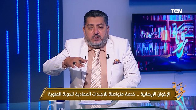 حسام الغمري يكشف حقيقة علاقة الإخوان بالاستخبارات الأمريكية ودورهم في خدمة أجندات غربية