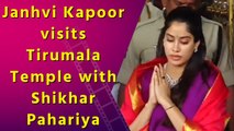 Janhvi Kapoor and Shikhar Pahariya visit Tirupati's Tirumala temple to seek blessings