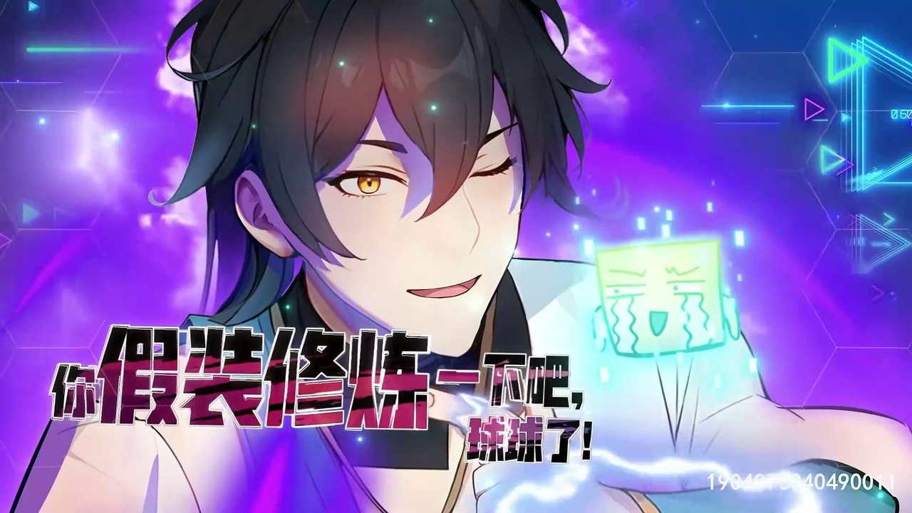 Just pretend to practice for a while ,its cool Episode 42 In Multiple~Subtitles