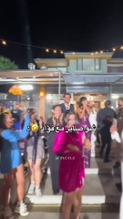 حقيقة الجائزة في قسمة ونصيب