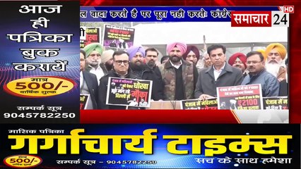 Delhi: अरविंद केजरीवाल वादा करते हैं लेकिन पूरा नहीं करते: कांग्रेस