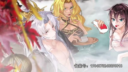 Tyrant's Anti-Crossover Alliance Episode 24 In Multiple~Subtitles