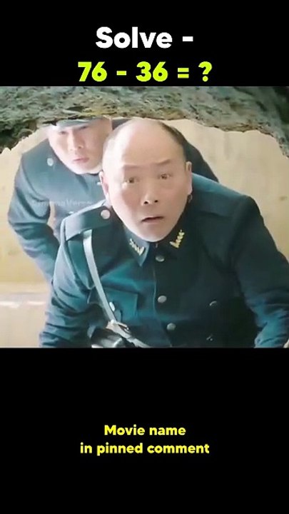 China move