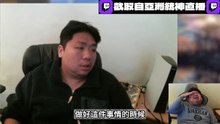 [統神] 阿航哽咽：當你很認真的想去做一件事情...QAQ