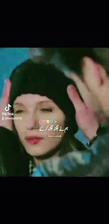 Atif ❤️ seray  lovely moments