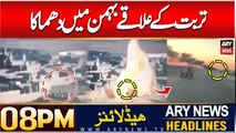 ARY News 8 PM Headlines | 4th JAN 2025 | One killed, several injured as blast rocks Turbat