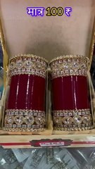 Bridal Chura Design 2024...#bridalchura #bridalbangleset #bridalbangles #chura #bangles_collection