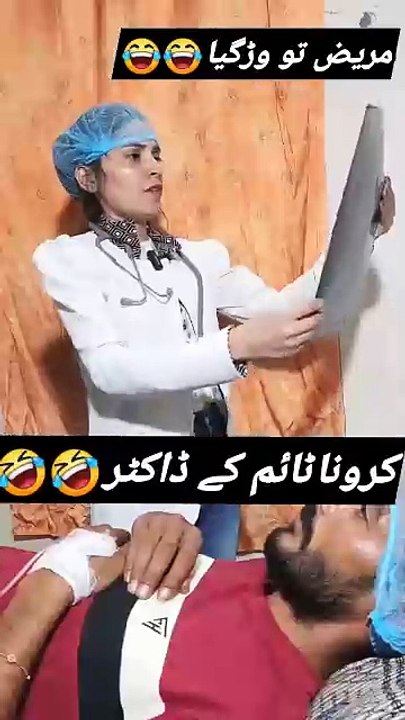 Funi videos
