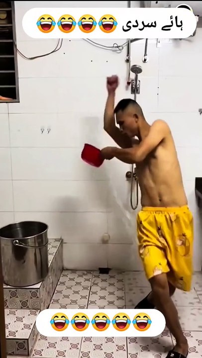 Funi videos
